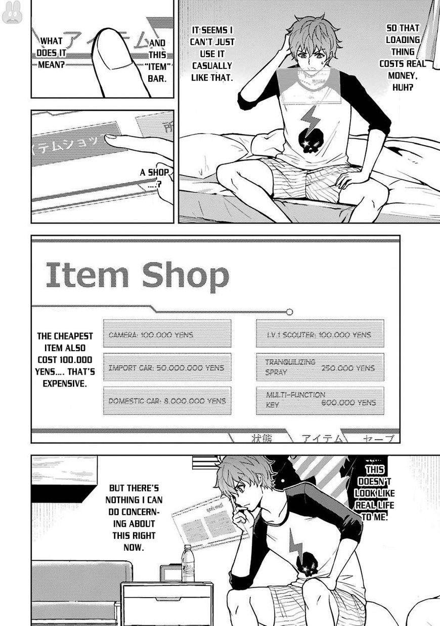 Page 10 of Chapter 1