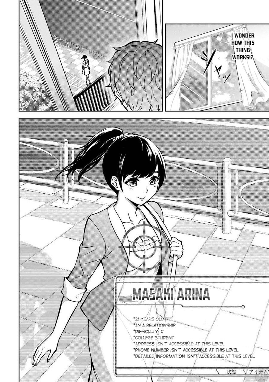 Page 13 of Chapter 1
