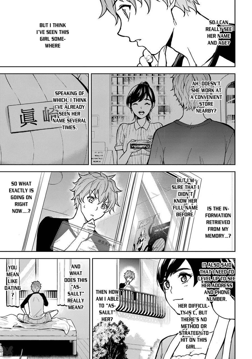 Page 14 of Chapter 1