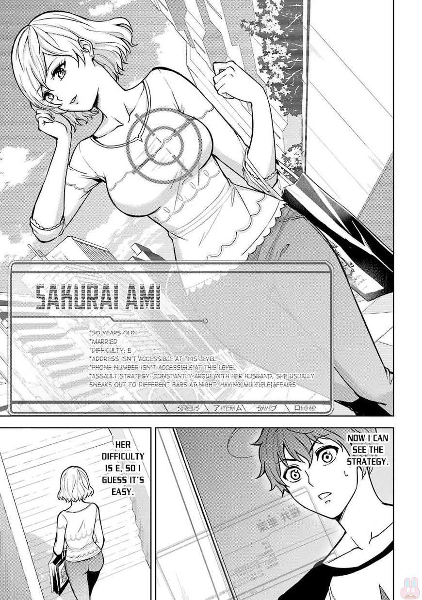 Page 16 of Chapter 1