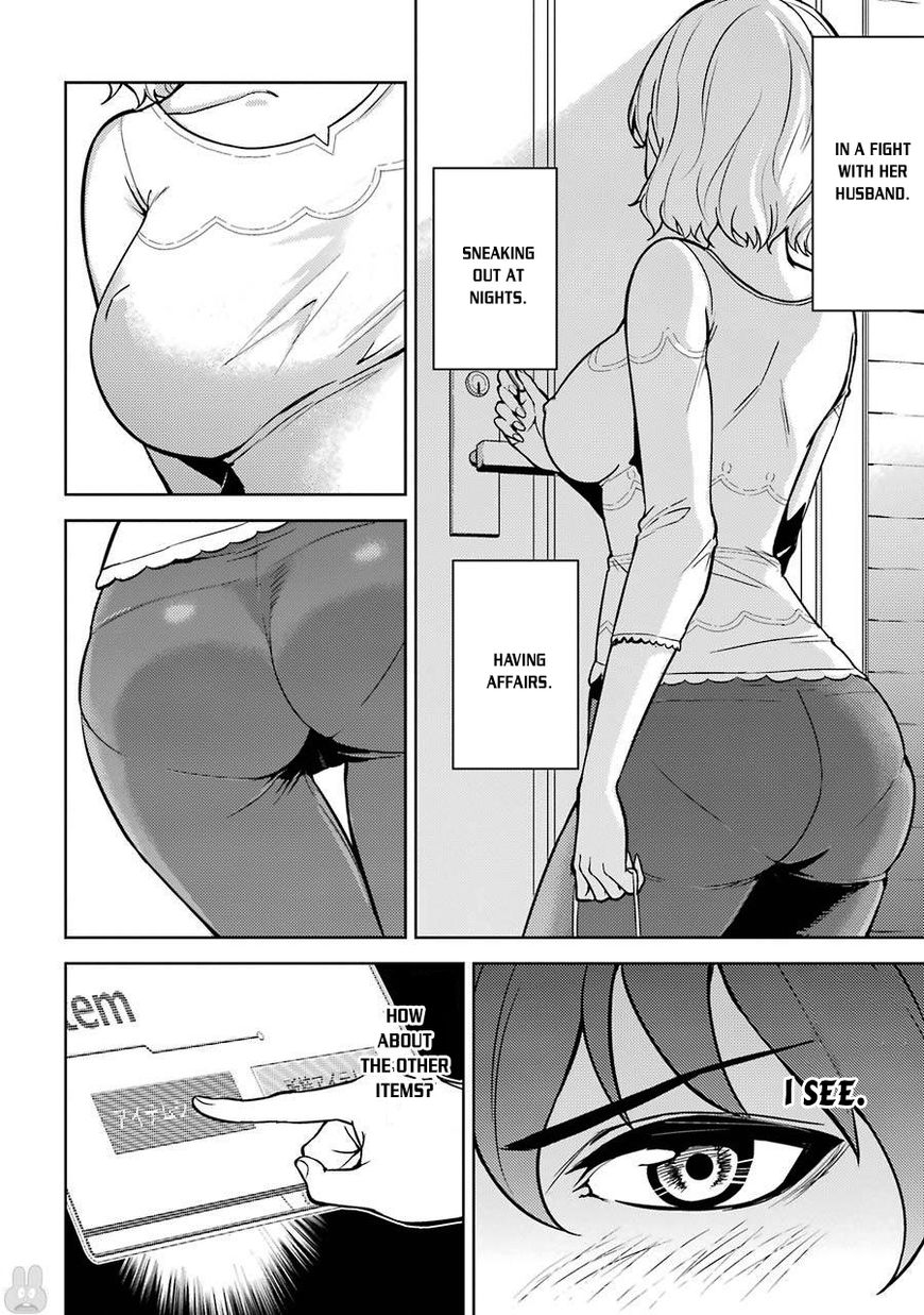 Page 17 of Chapter 1