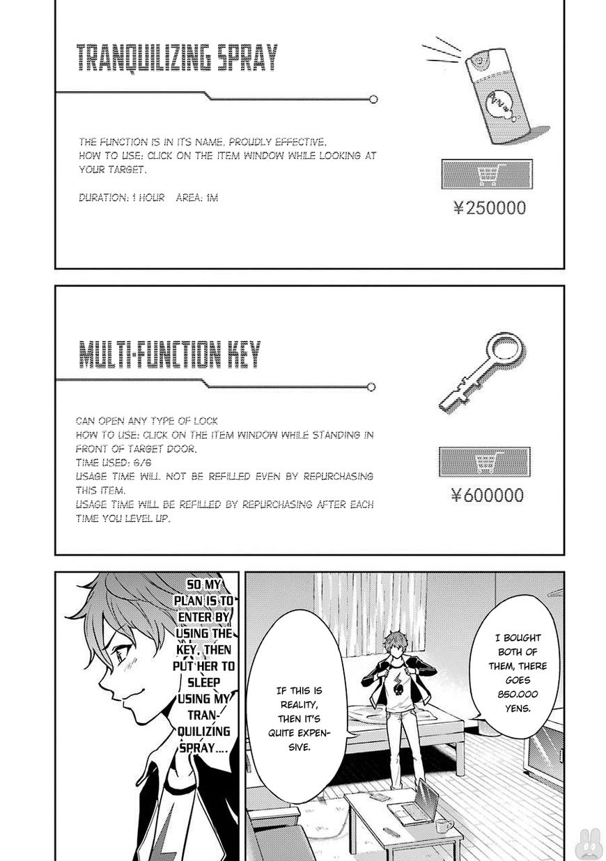 Page 18 of Chapter 1