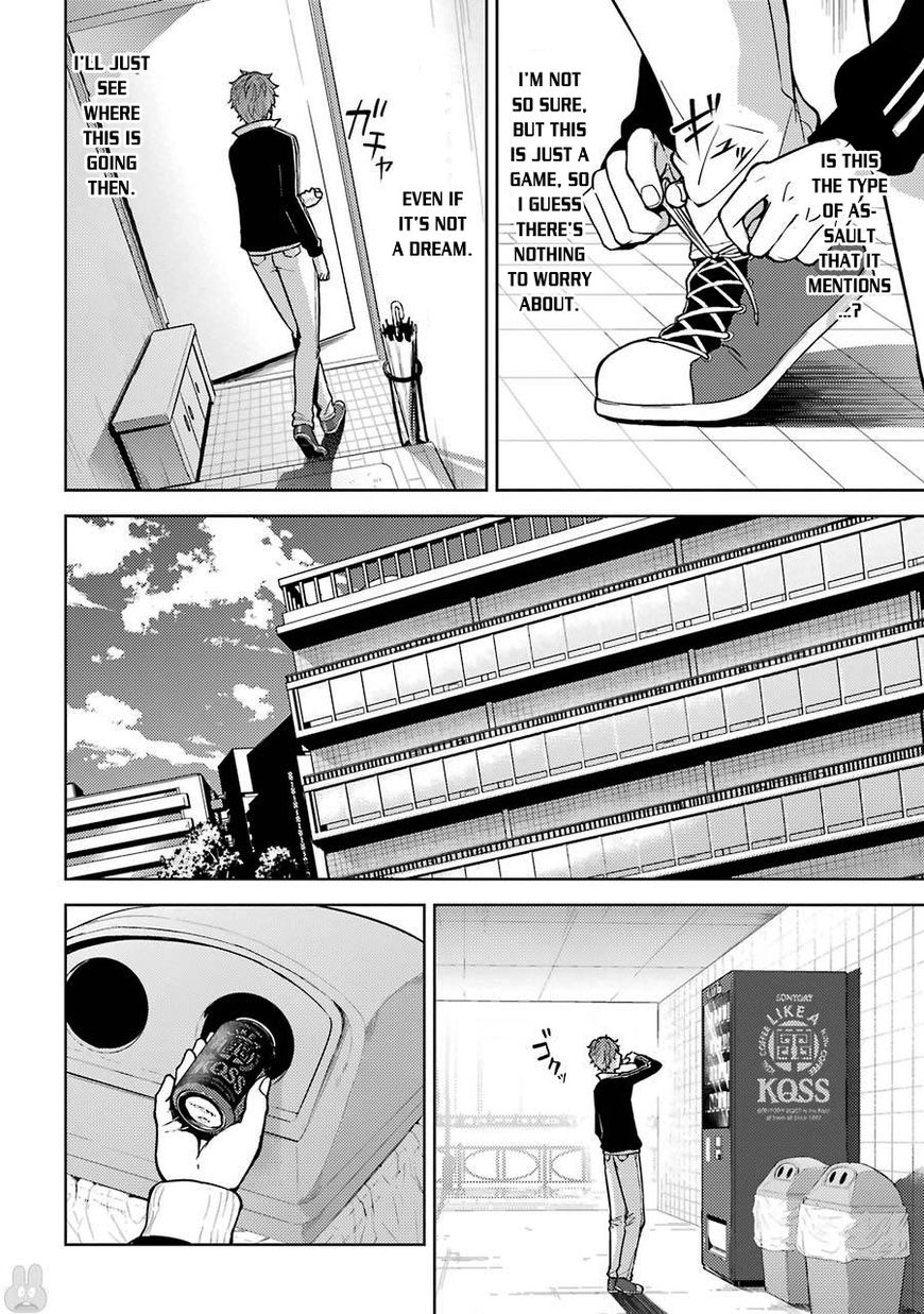 Page 19 of Chapter 1