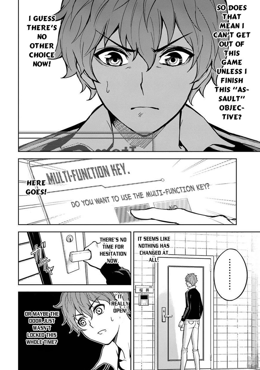 Page 21 of Chapter 1