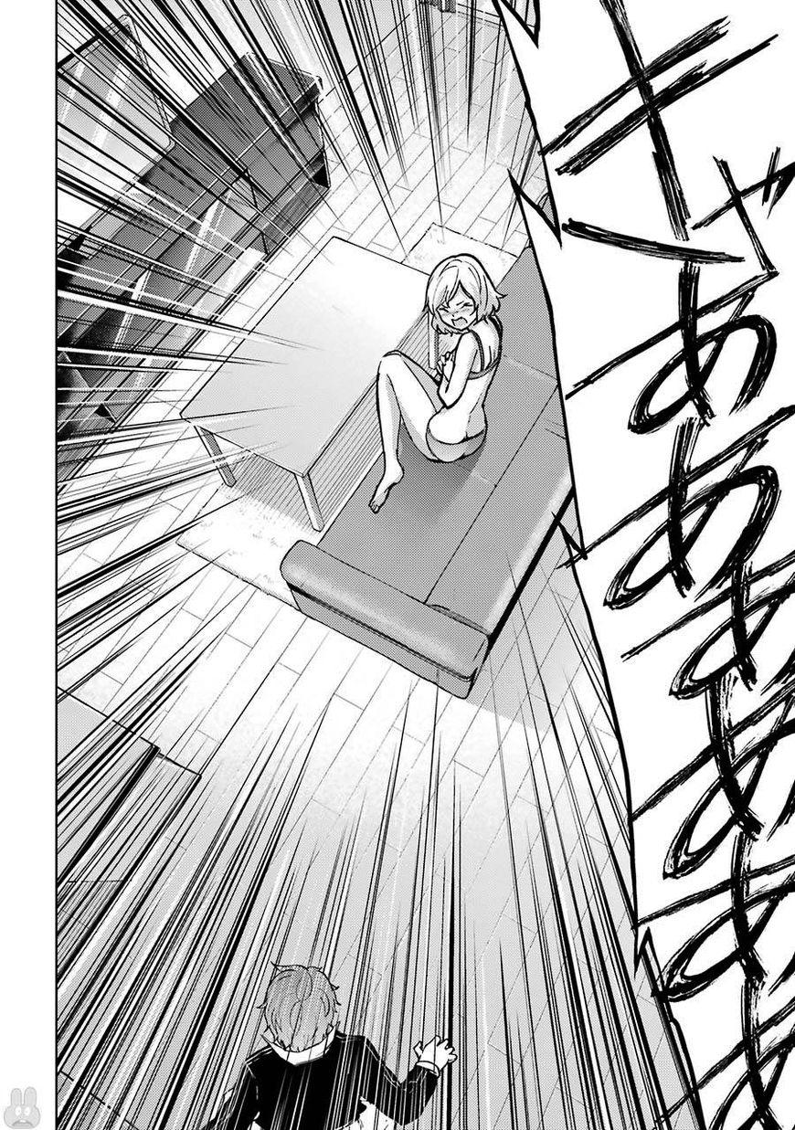 Page 24 of Chapter 1