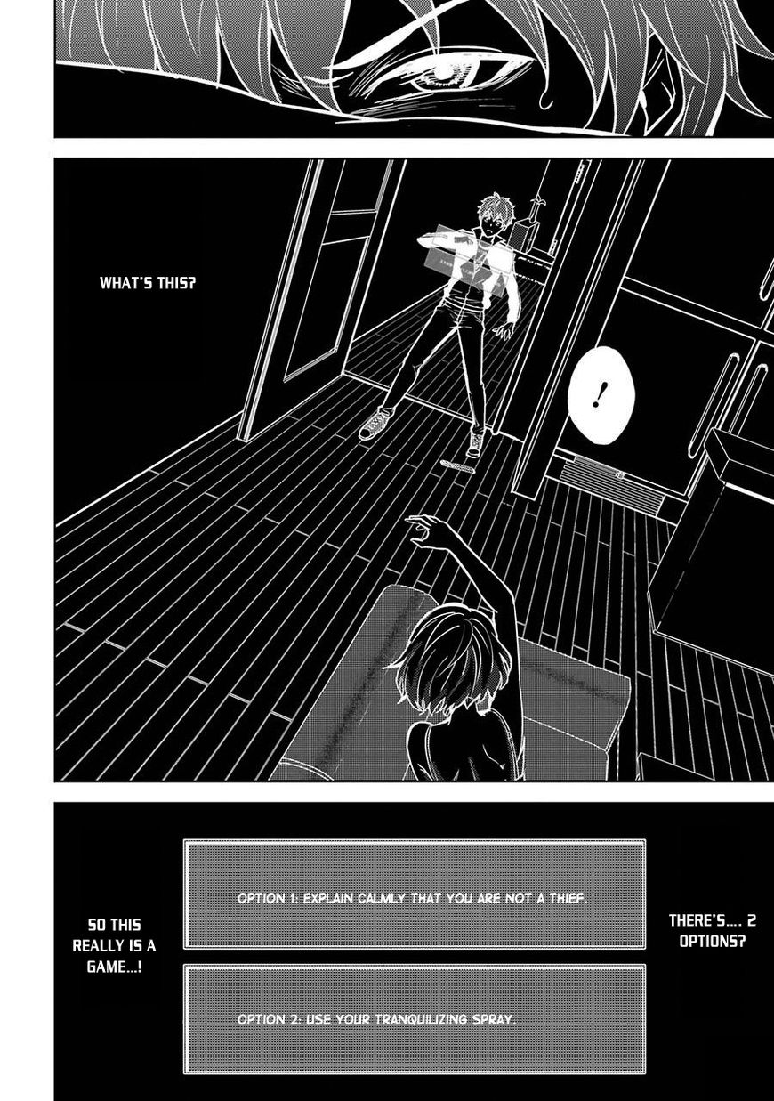 Page 26 of Chapter 1