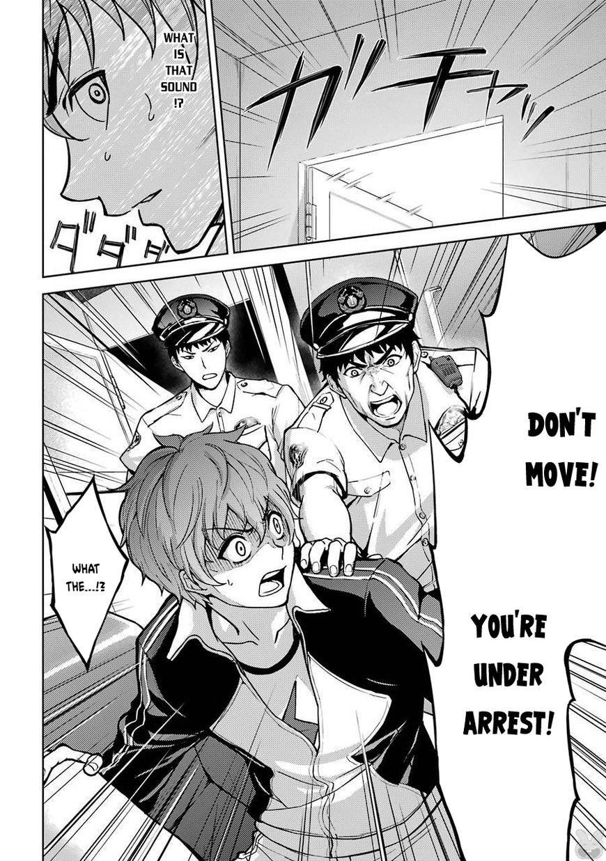 Page 32 of Chapter 1