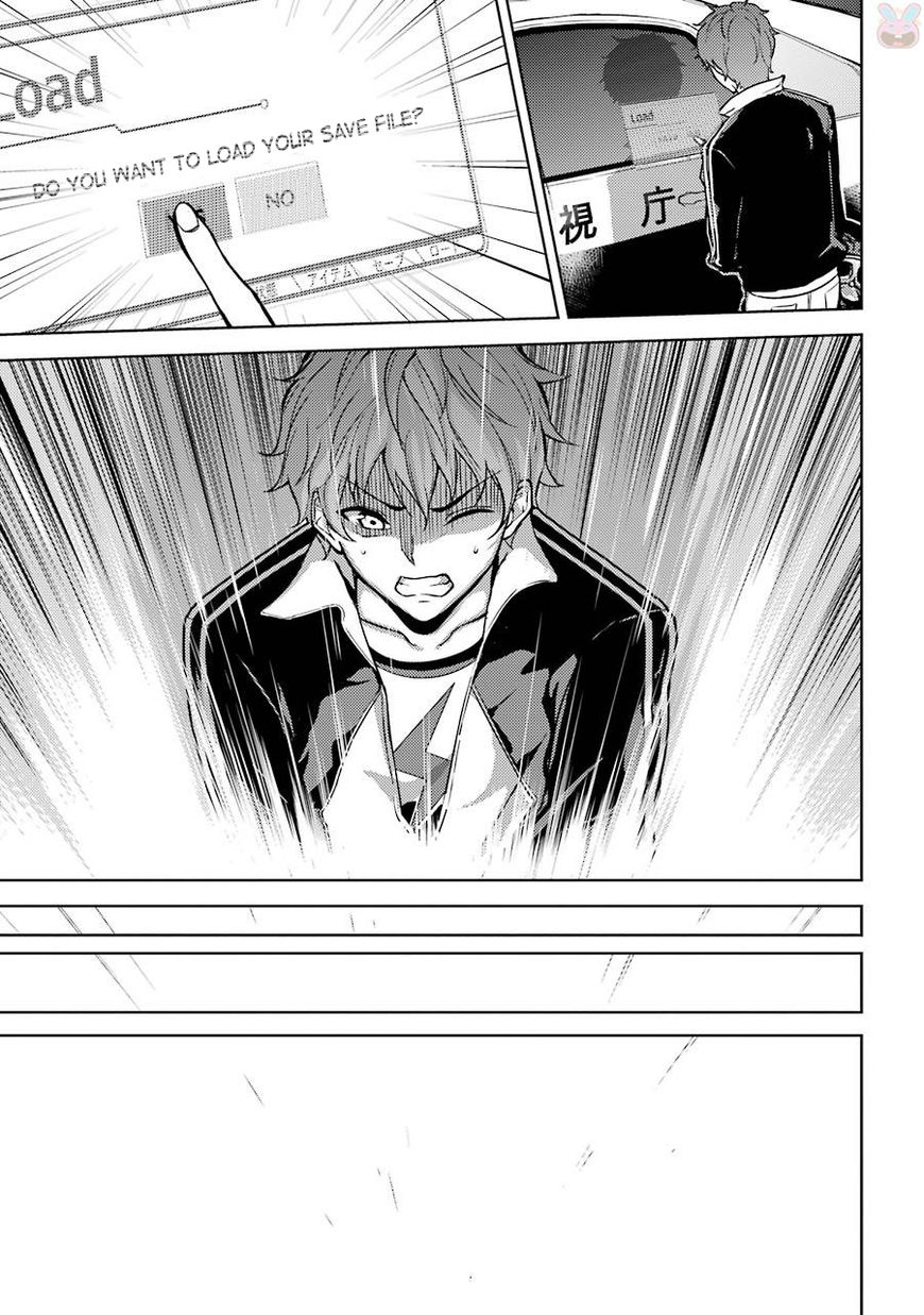 Page 35 of Chapter 1