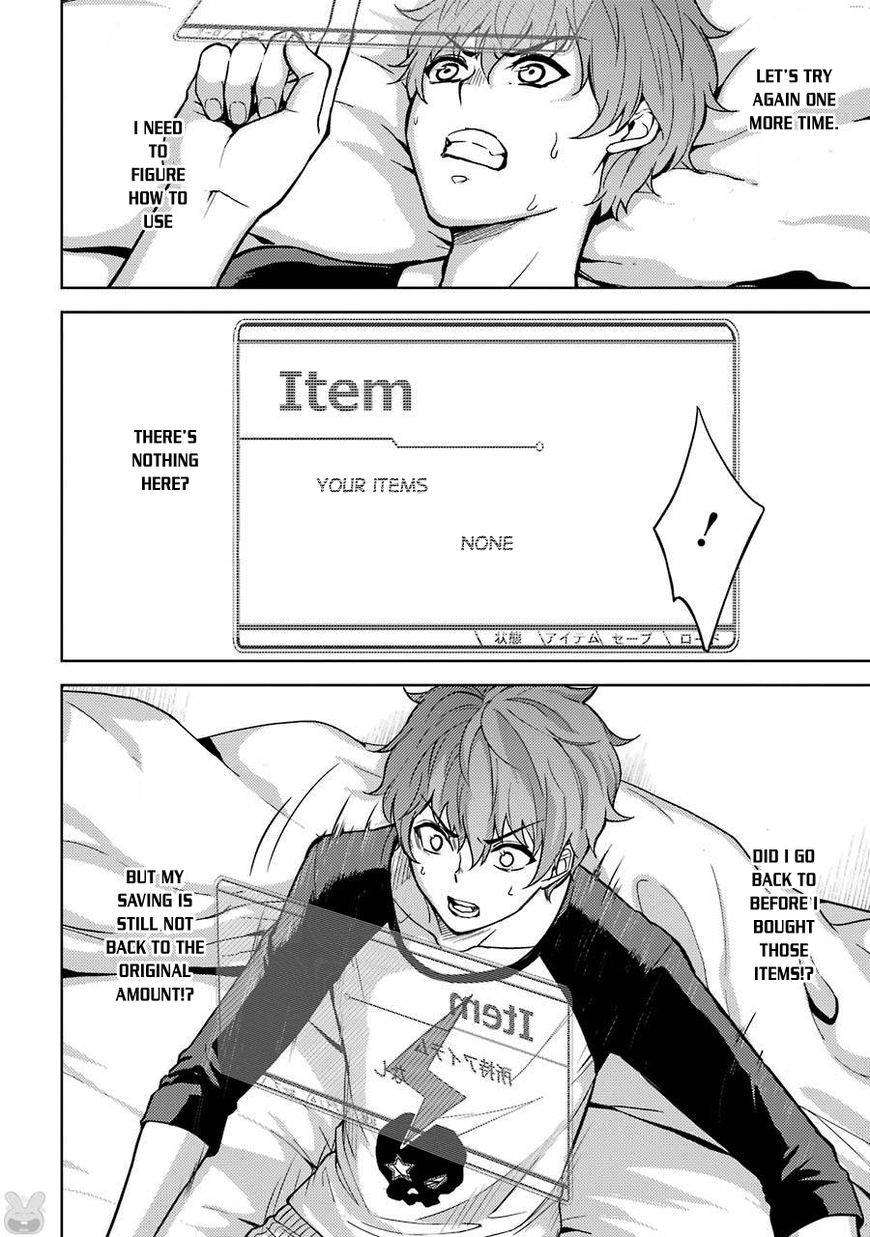 Page 38 of Chapter 1