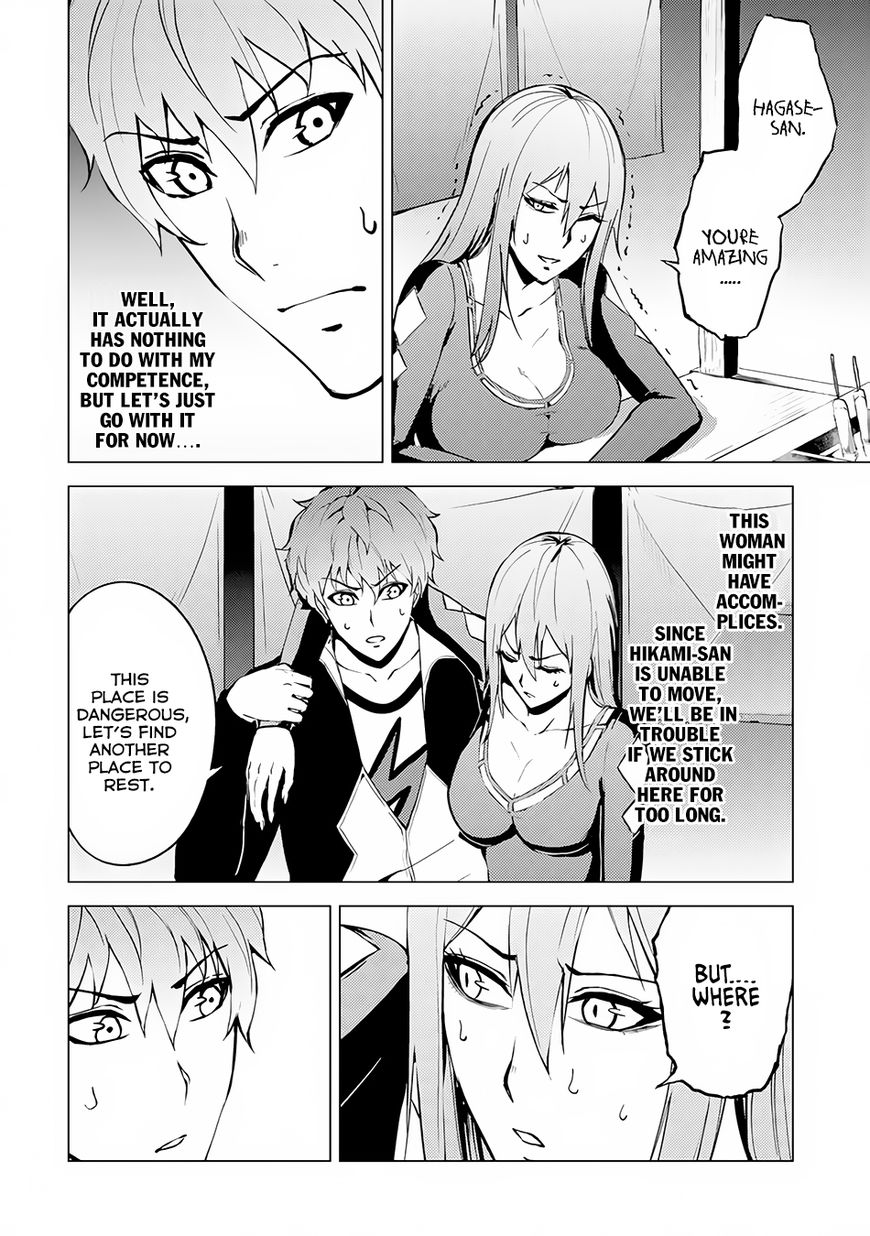 Page 10 of Chapter 10.2