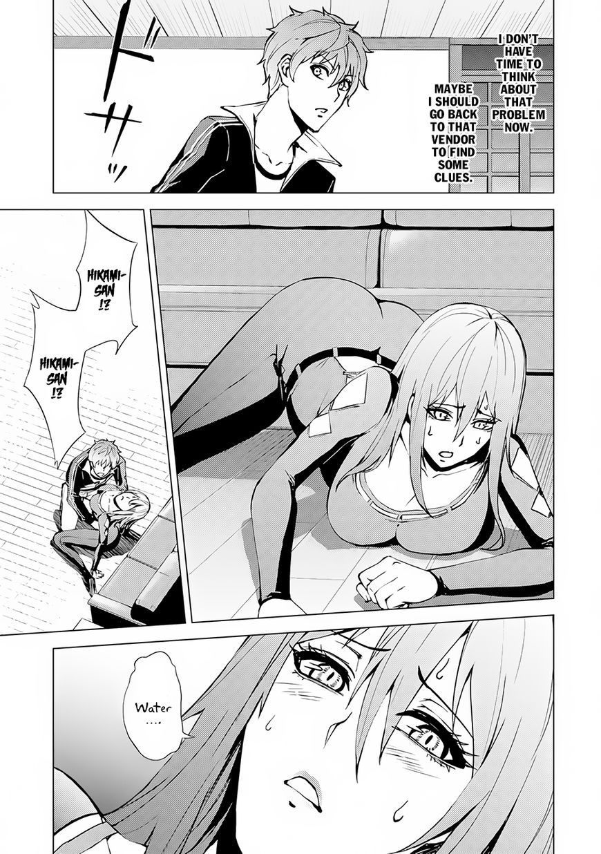 Page 13 of Chapter 10.2