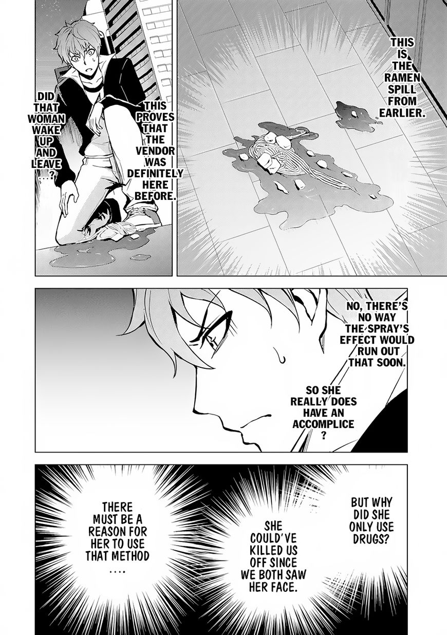 Page 25 of Chapter 10.2
