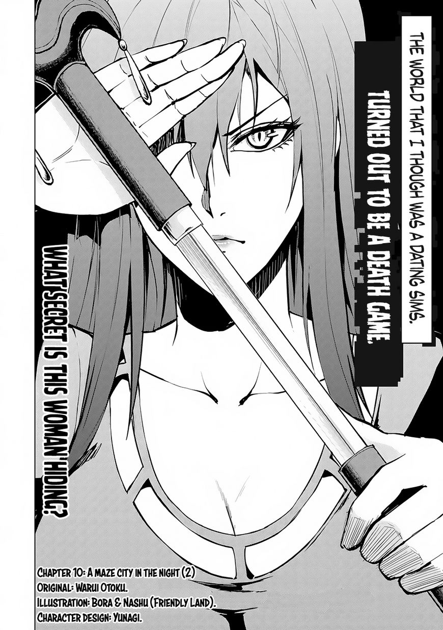 Page 3 of Chapter 10.1
