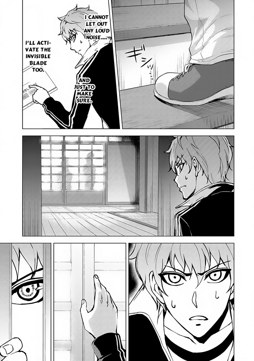 Page 10 of Chapter 10.1