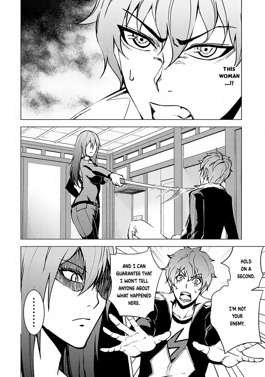 Page 14 of Chapter 10.1
