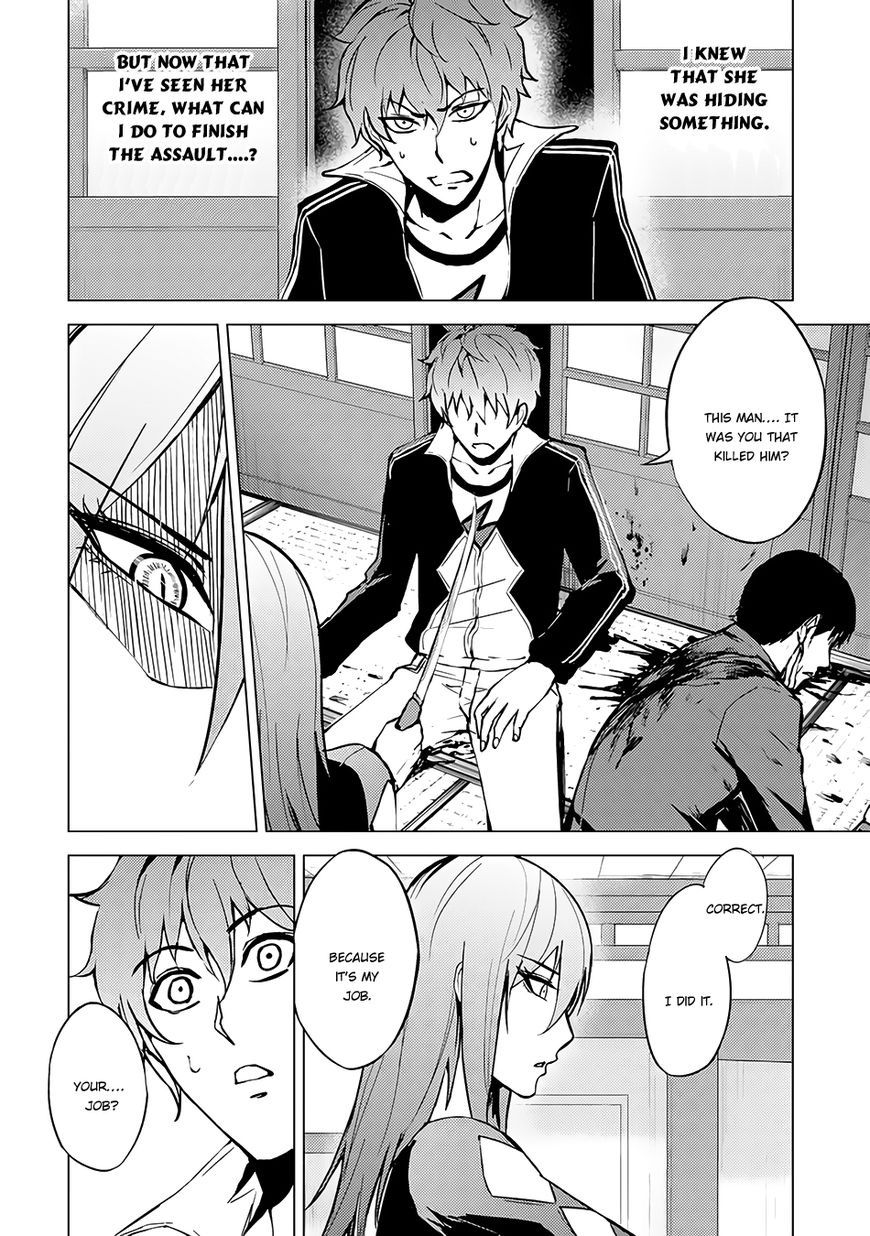 Page 16 of Chapter 10.1