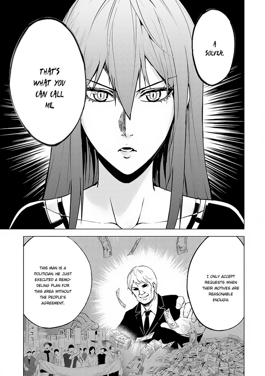Page 17 of Chapter 10.1