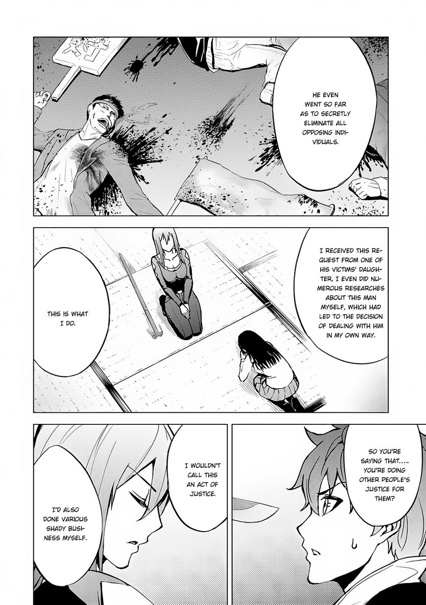 Page 18 of Chapter 10.1