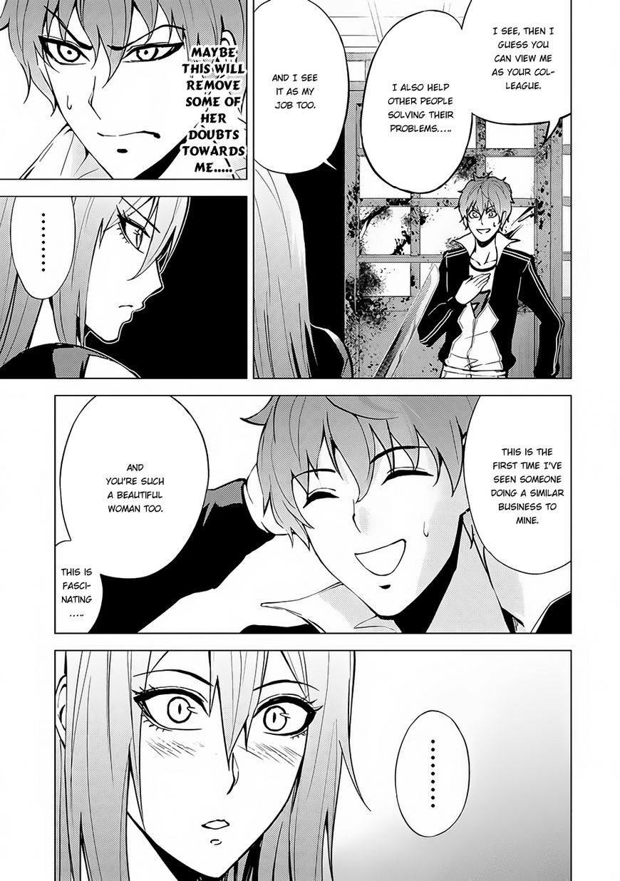 Page 19 of Chapter 10.1
