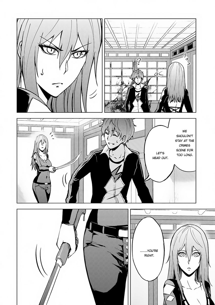 Page 20 of Chapter 10.1