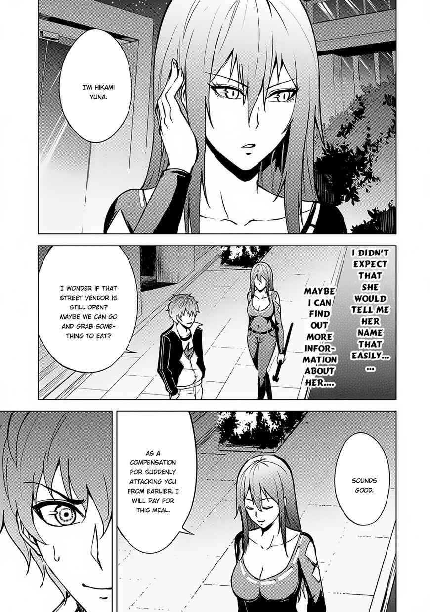 Page 25 of Chapter 10.1