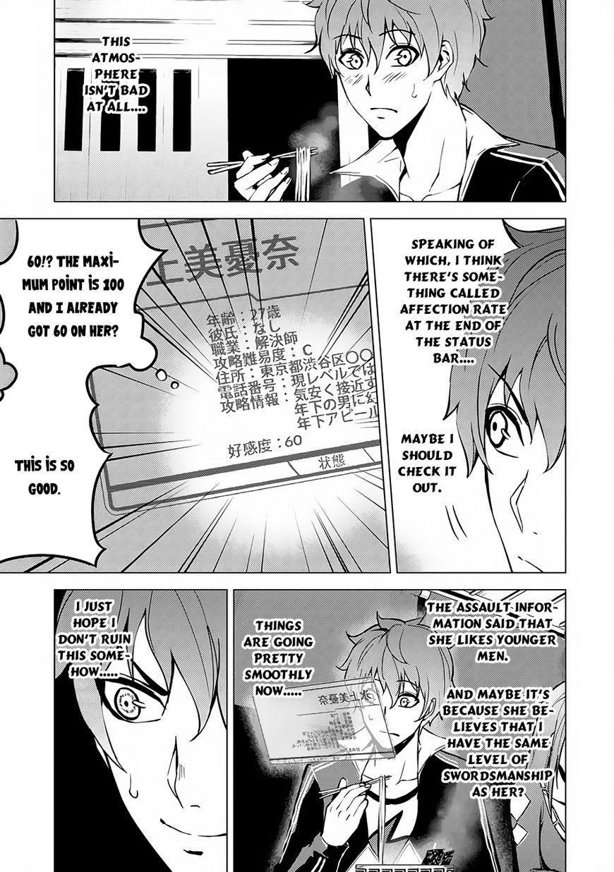 Page 31 of Chapter 10.1