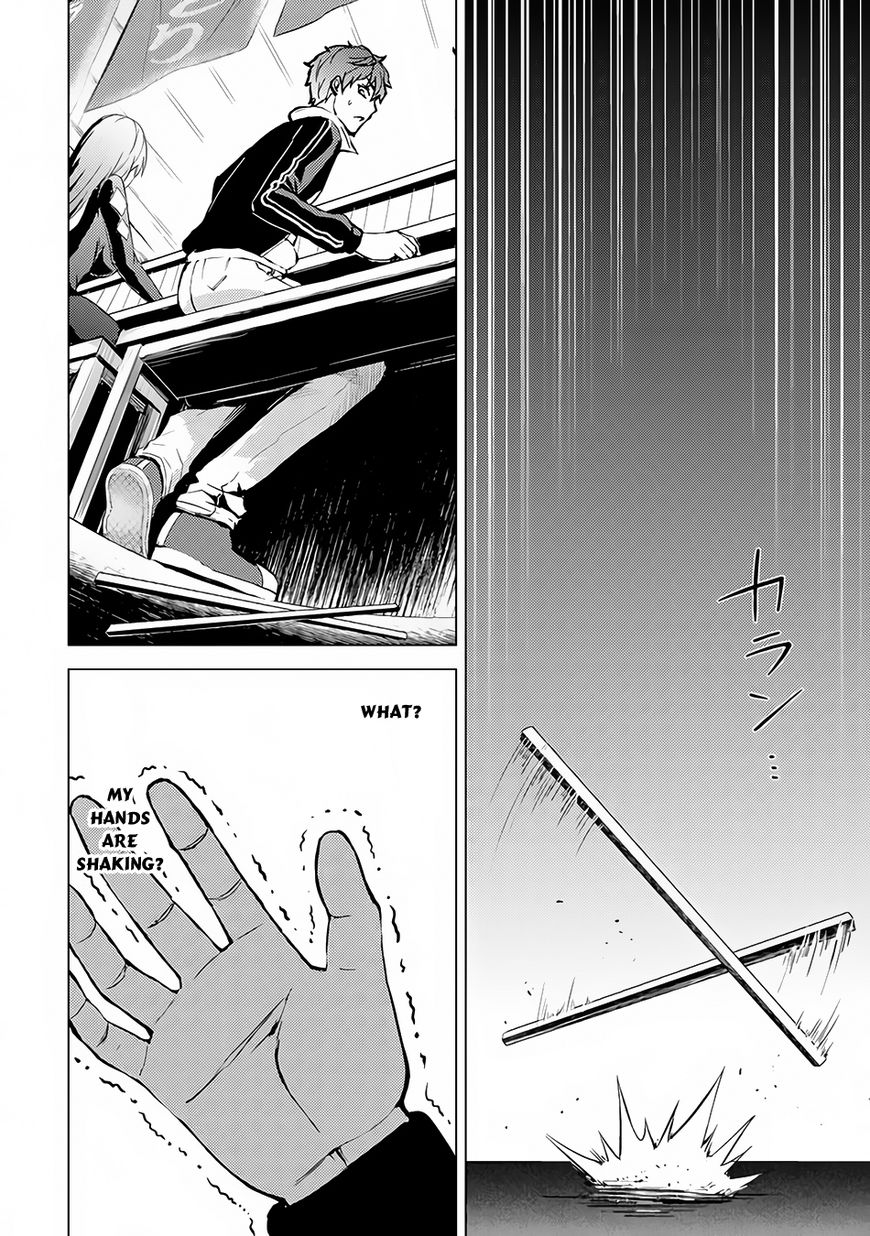Page 32 of Chapter 10.1