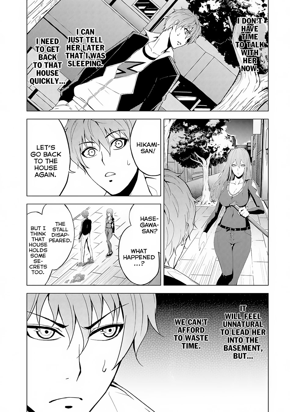Page 13 of Chapter 11.2