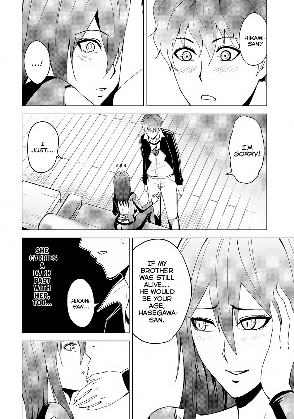 Page 18 of Chapter 11.2
