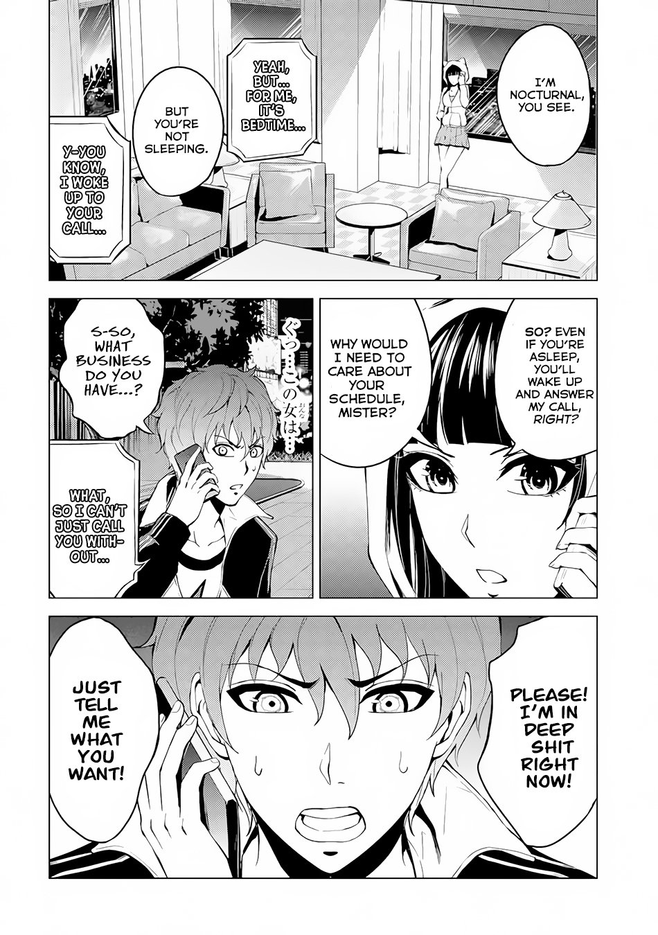 Page 4 of Chapter 11.1