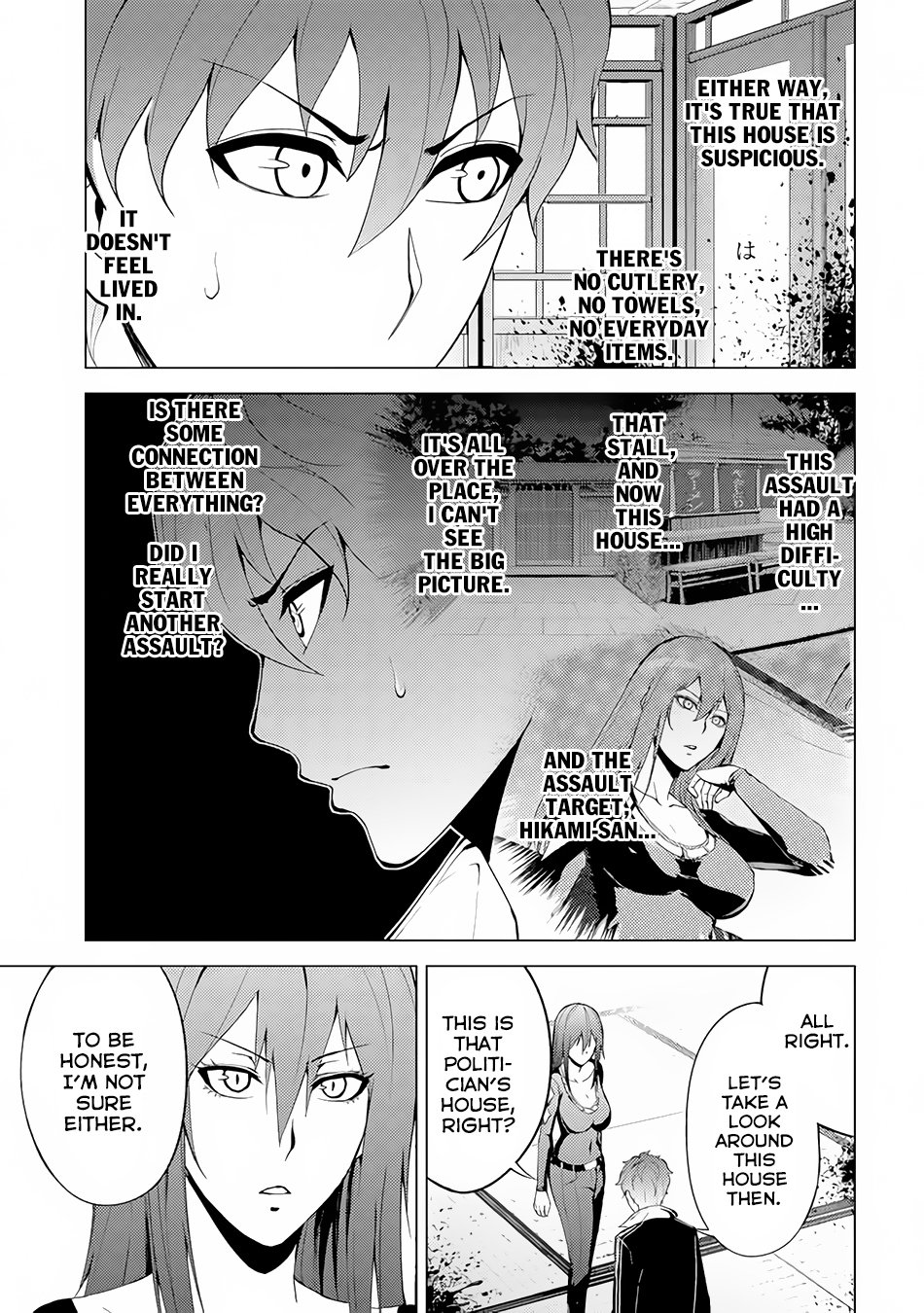 Page 11 of Chapter 11.1