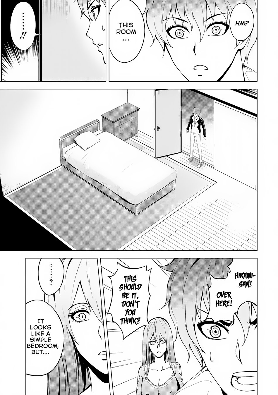 Page 12 of Chapter 11.1