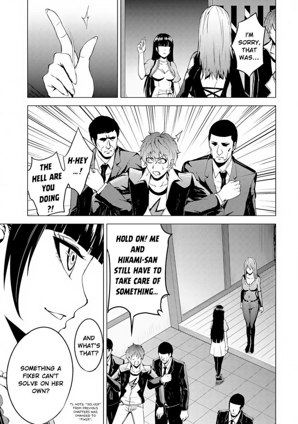 Page 2 of Chapter 12.2