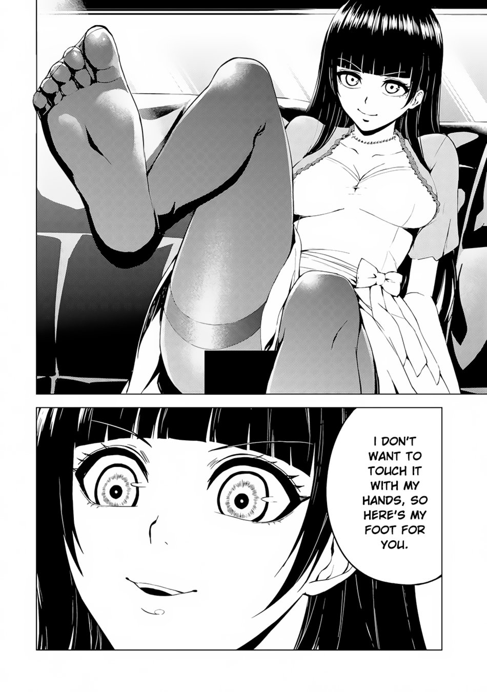 Page 15 of Chapter 12.2