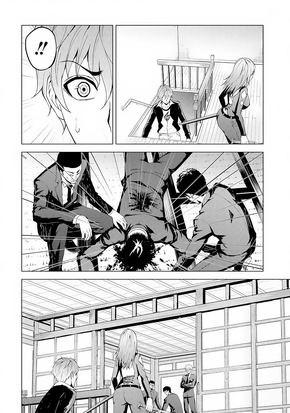 Page 7 of Chapter 12.1