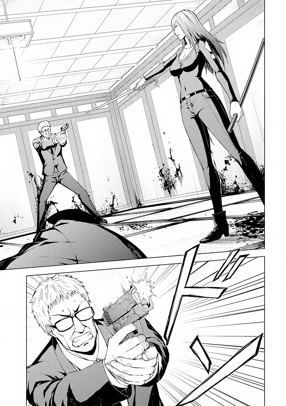 Page 11 of Chapter 12.1