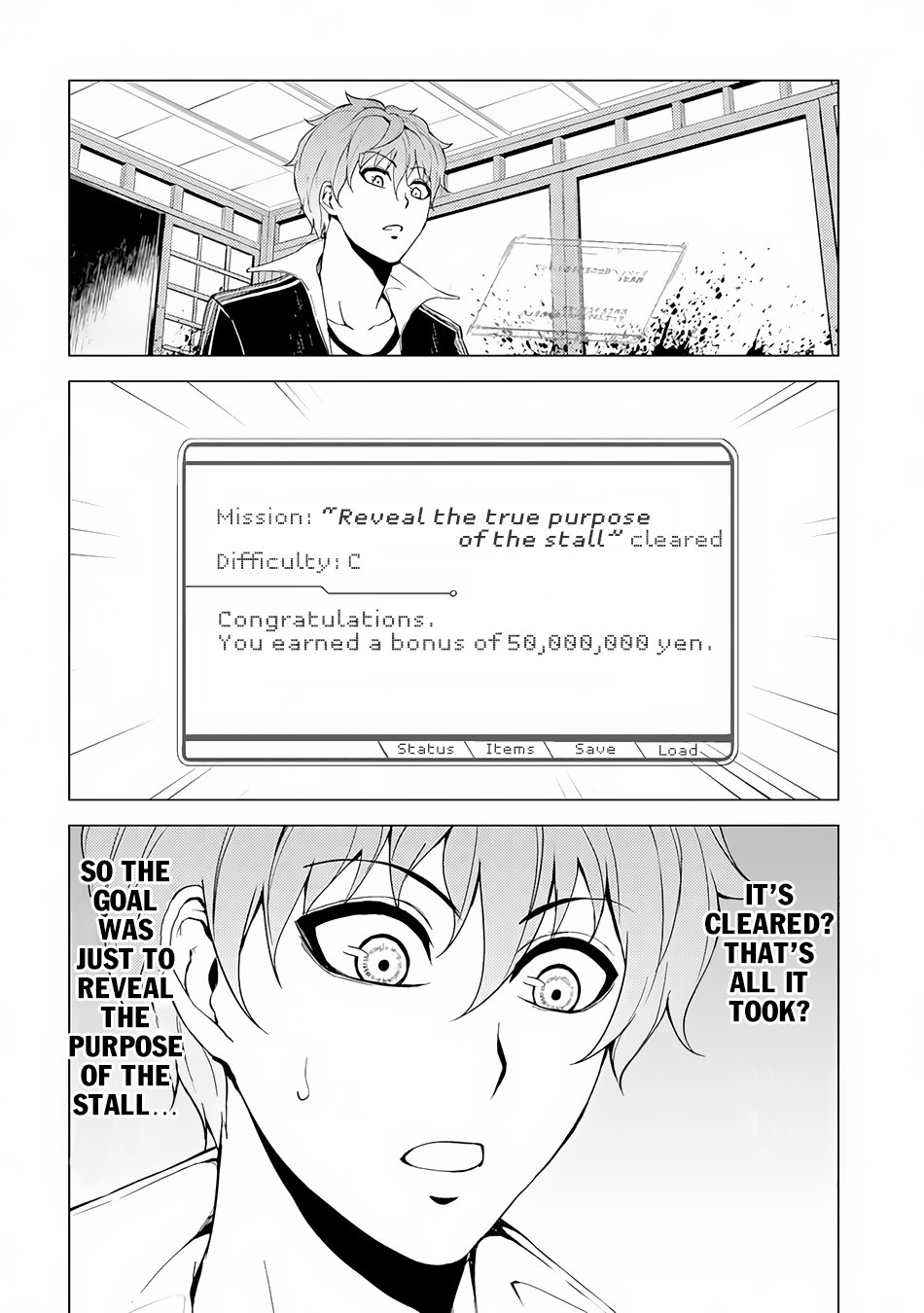Page 18 of Chapter 12.1