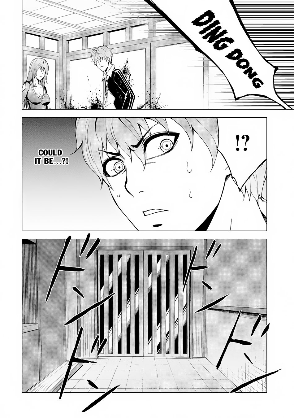 Page 20 of Chapter 12.1