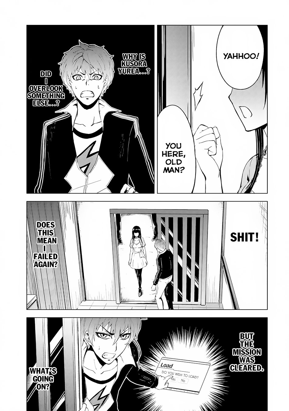 Page 21 of Chapter 12.1