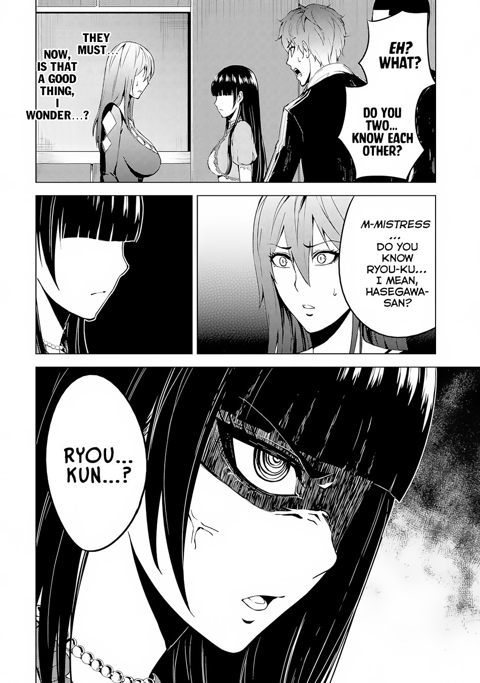 Page 23 of Chapter 12.1