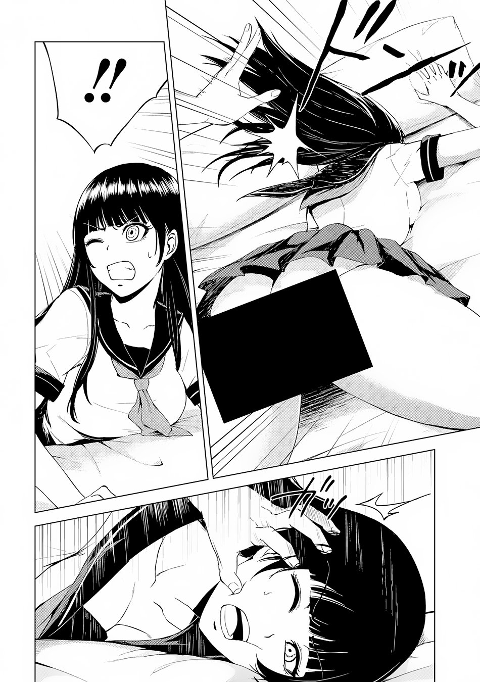 Page 11 of Chapter 13.2