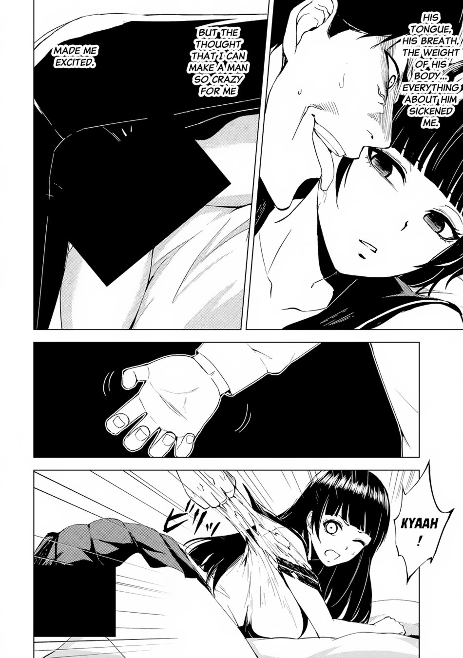 Page 13 of Chapter 13.2