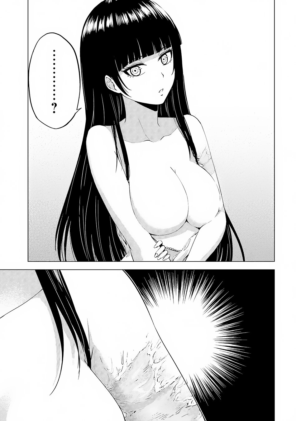 Page 16 of Chapter 13.2