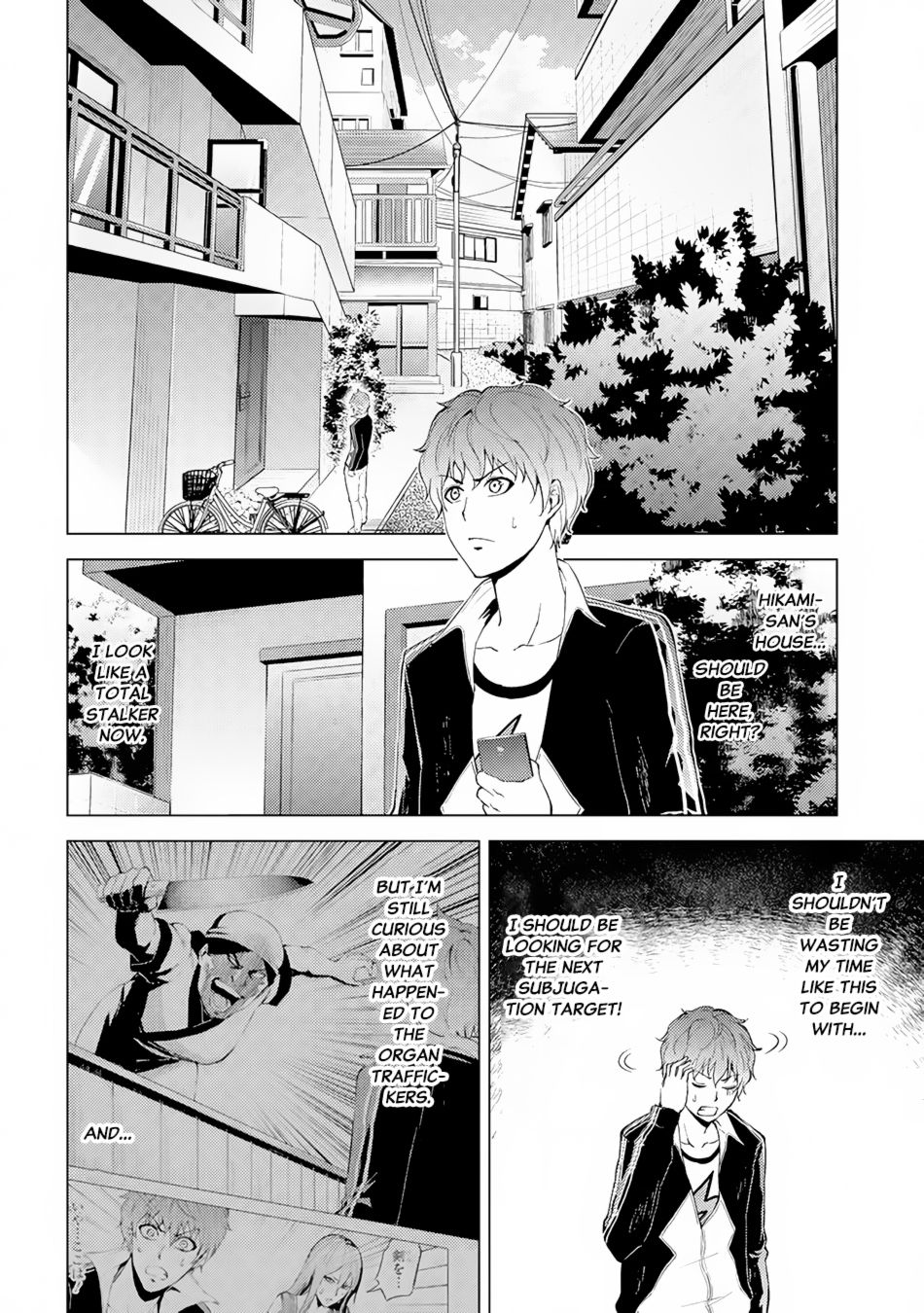 Page 3 of Chapter 14.1