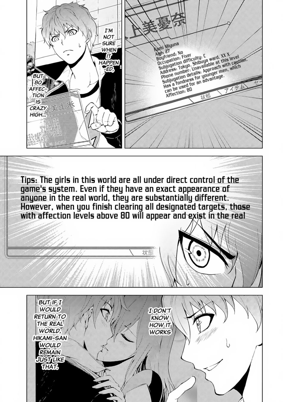 Page 4 of Chapter 14.1