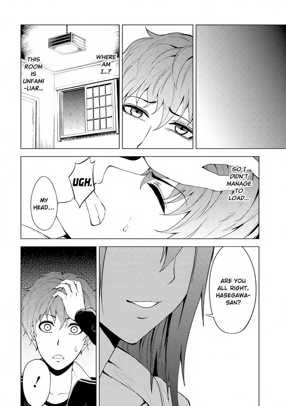 Page 7 of Chapter 14.1