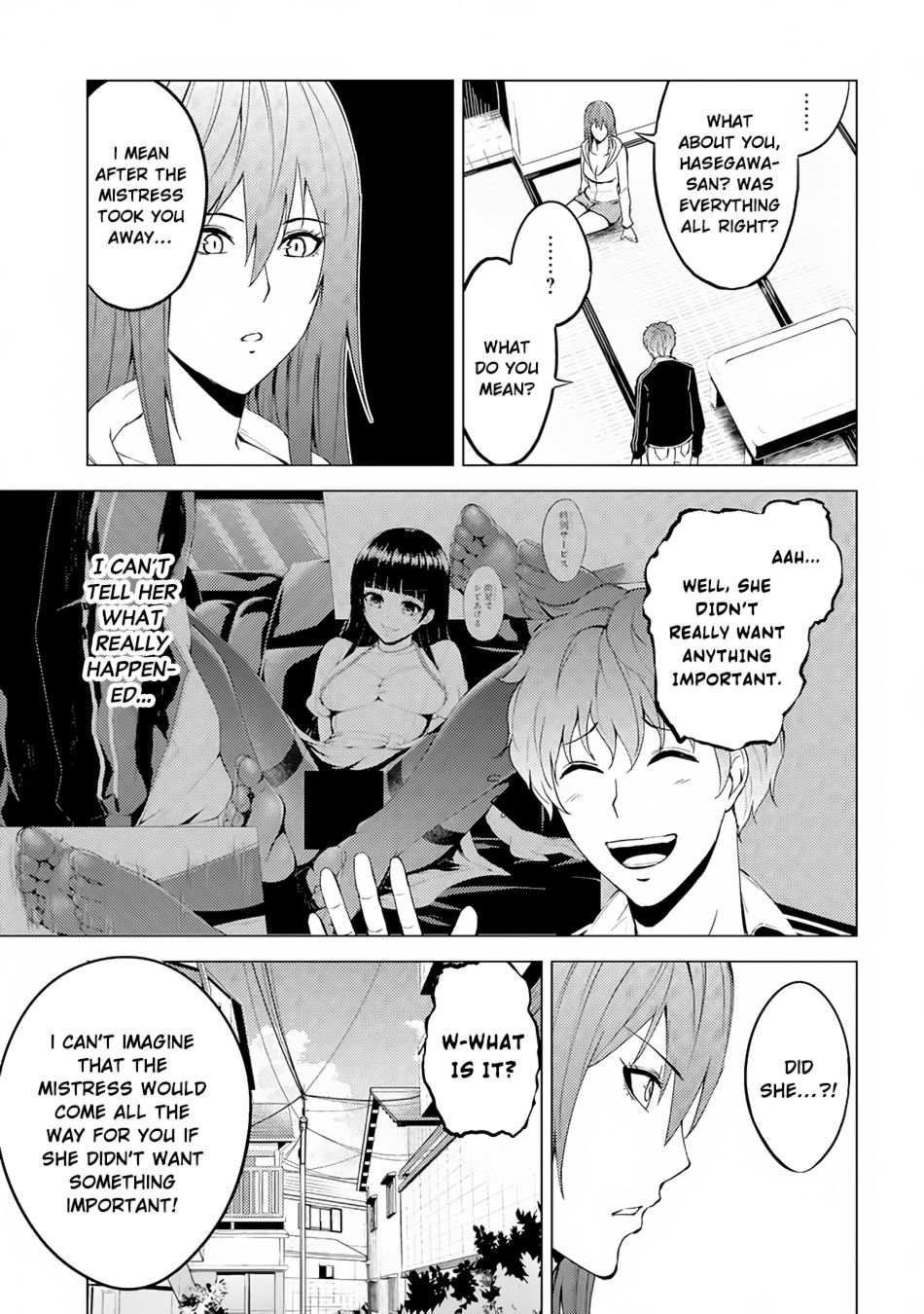 Page 12 of Chapter 14.1
