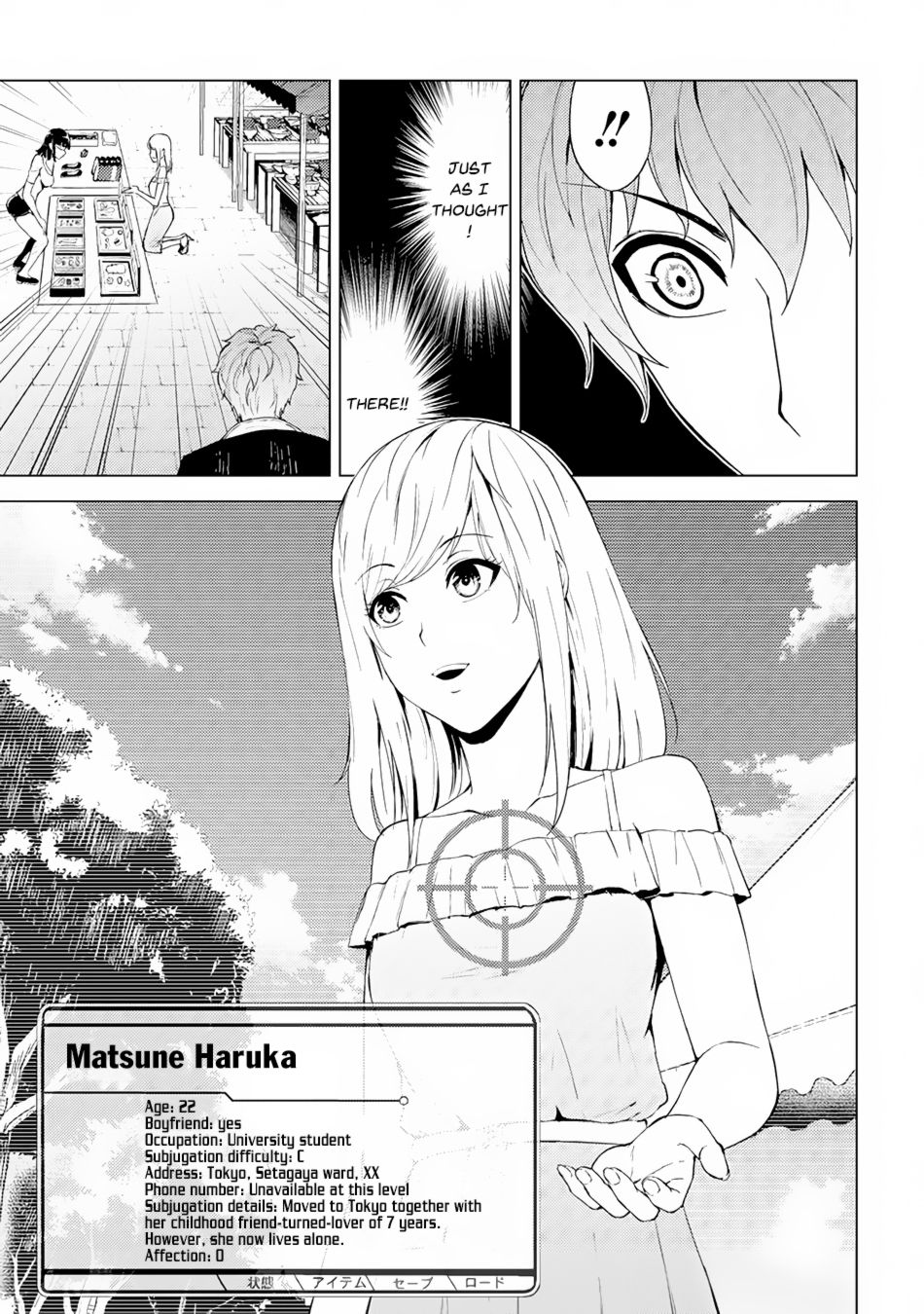 Page 26 of Chapter 14.1