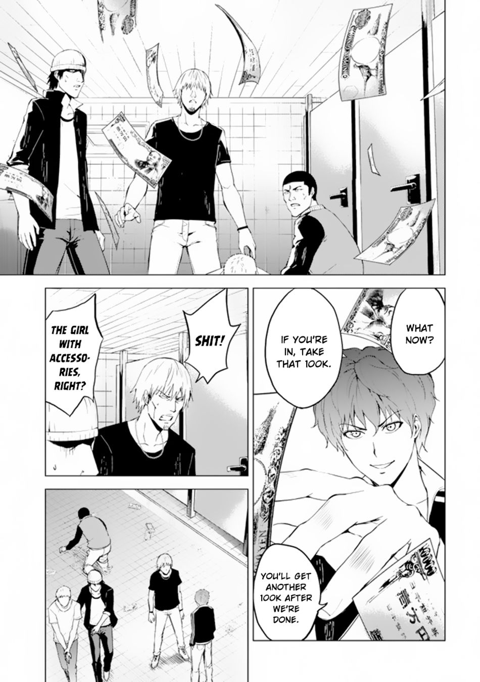 Page 15 of Chapter 14.2
