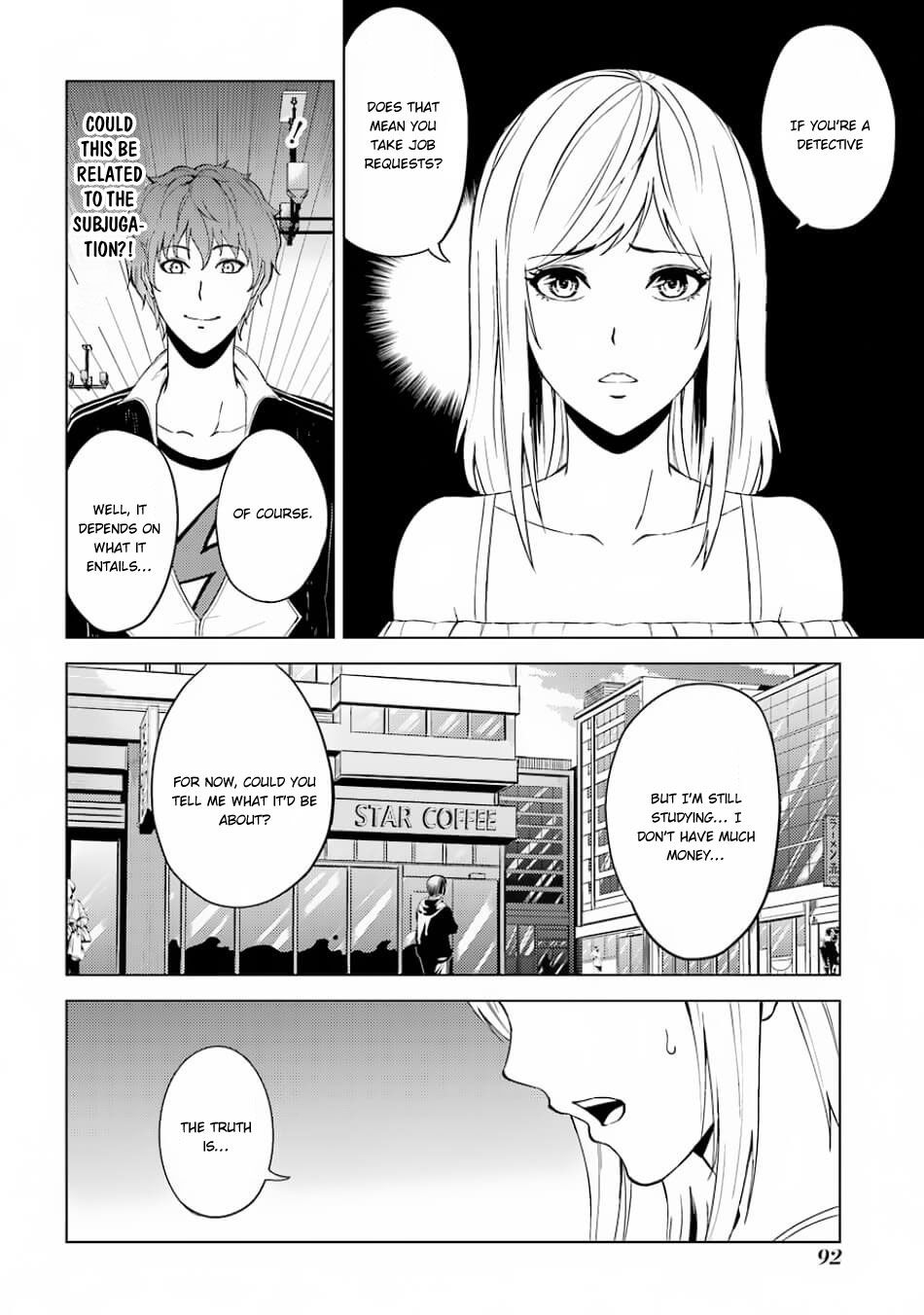 Page 3 of Chapter 15.1